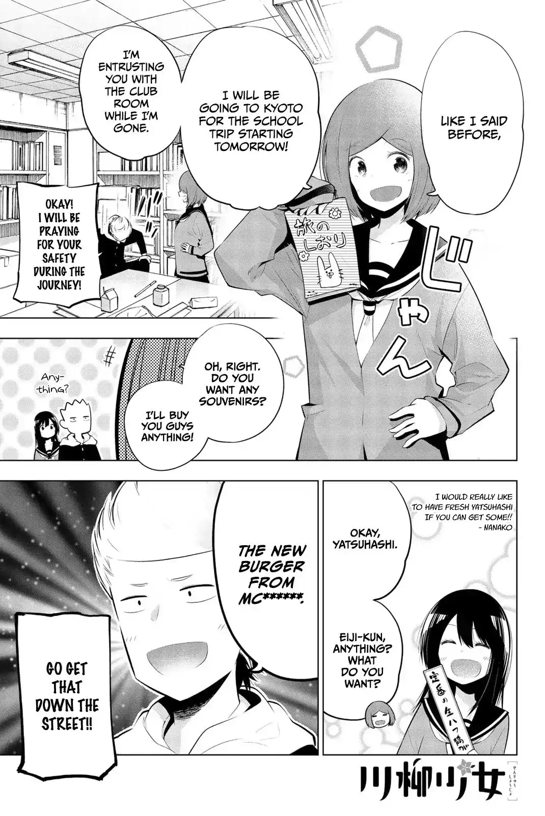 Senryuu Shoujo Chapter 66 1